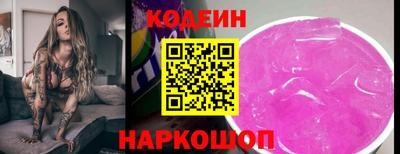меф VHQ Новодвинск