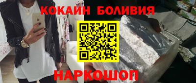 меф VHQ Новодвинск