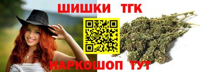 СК Новокубанск