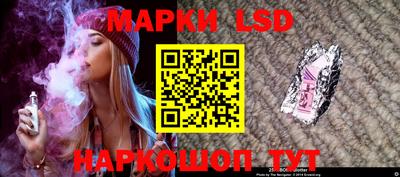 СК Новокубанск