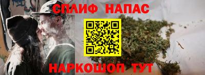 меф VHQ Новодвинск