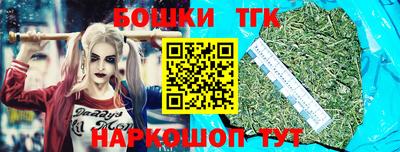меф VHQ Новодвинск