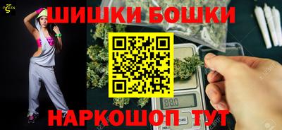 меф VHQ Новодвинск