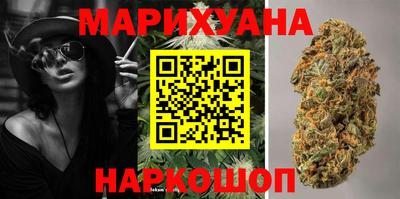 меф VHQ Новодвинск