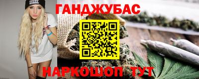 СК Новокубанск