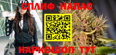 меф VHQ Новодвинск