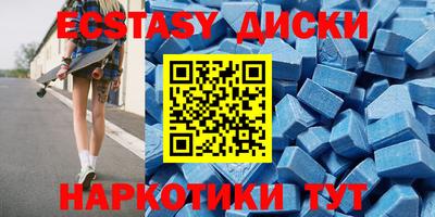 СК Новокубанск