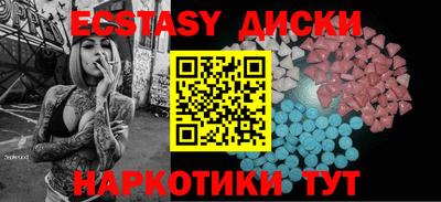 СК Новокубанск
