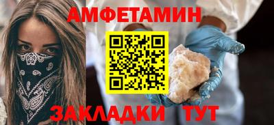 СК Новокубанск