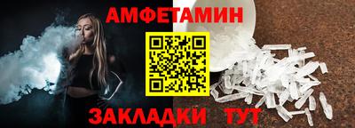 СК Новокубанск
