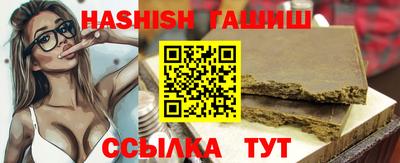 СК Новокубанск