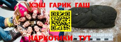 СК Новокубанск