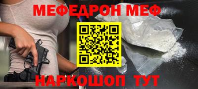 СК Новокубанск