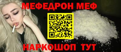 СК Новокубанск