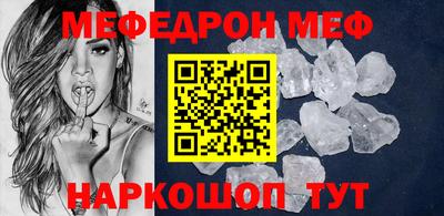 СК Новокубанск