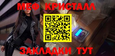 СК Новокубанск